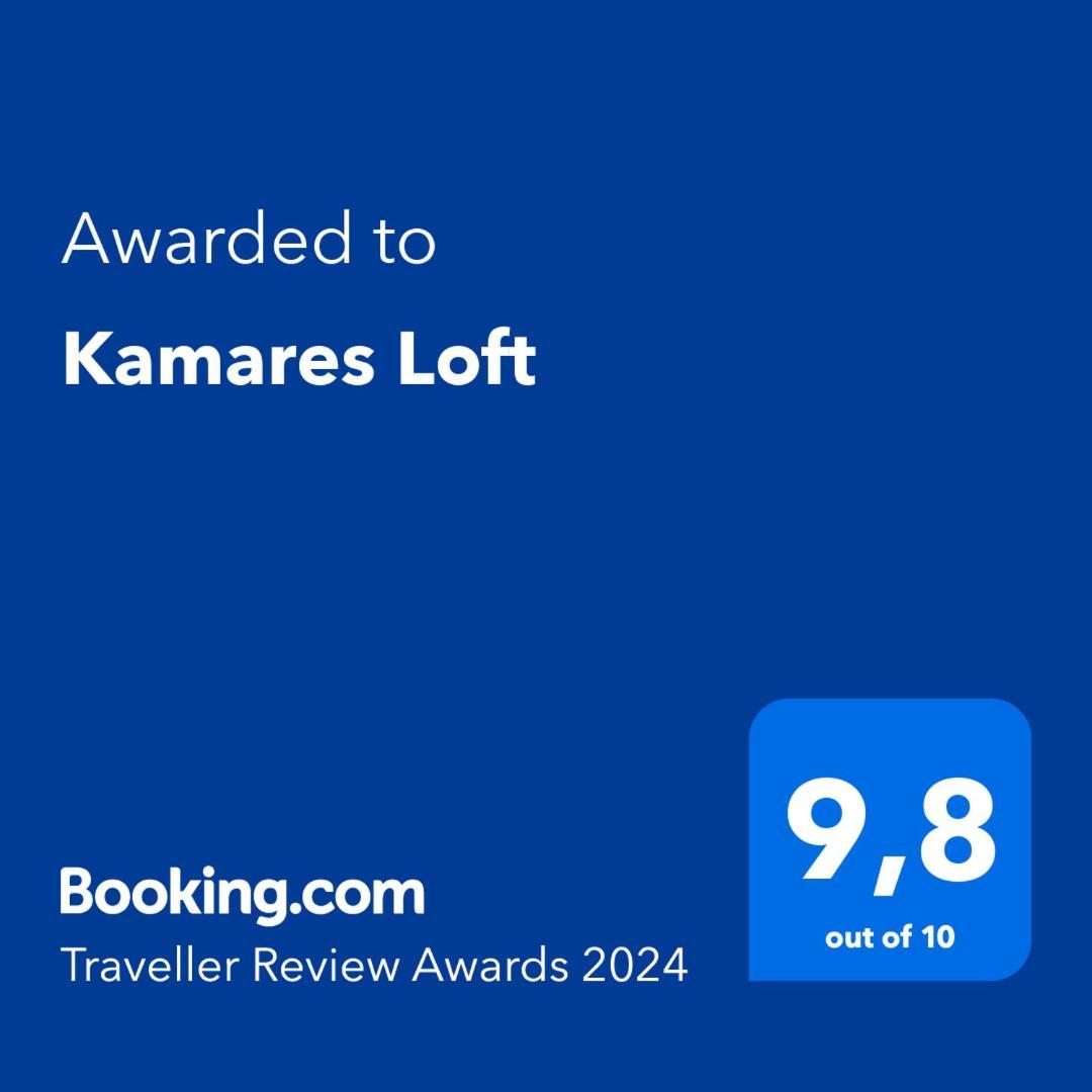Апартаменты Kamares Loft Кавала Экстерьер фото